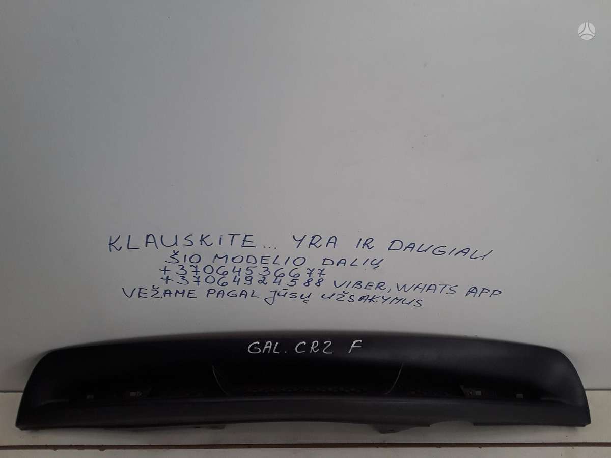 Honda CRZ dalimis