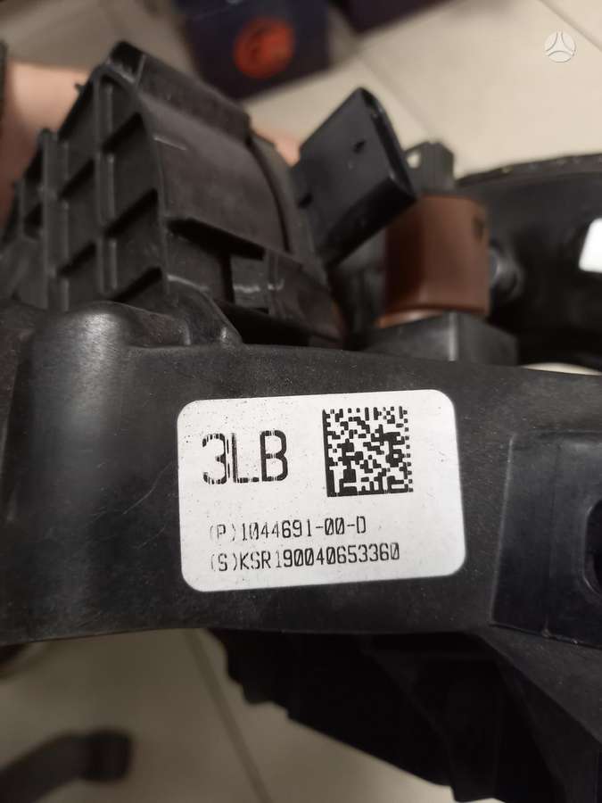 Tesla Model 3, 1527963-01 1090850-00-F  1100340-90-G 1078673-90-H  , 1527963 01 1090850 00 f 1100340 90 g 1078673 90 h