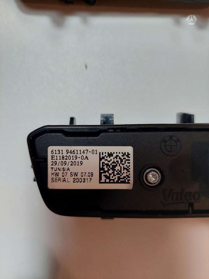 BMW 2 serija, 9461147, electrical wiring, computer