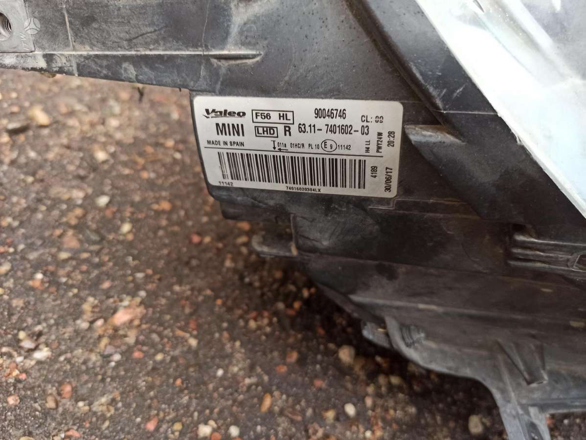 Mini Cooper kėbulo dalys