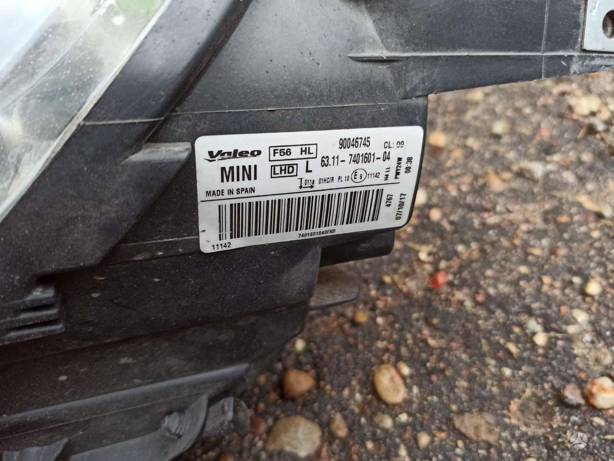 Mini Cooper детали кузова