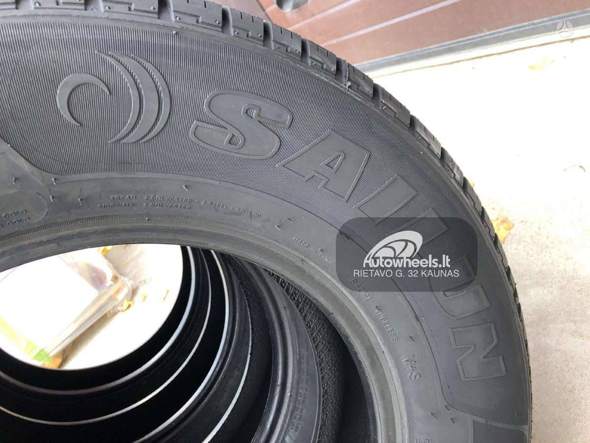 Sailun Commercio VX1, летние 215/75 R16