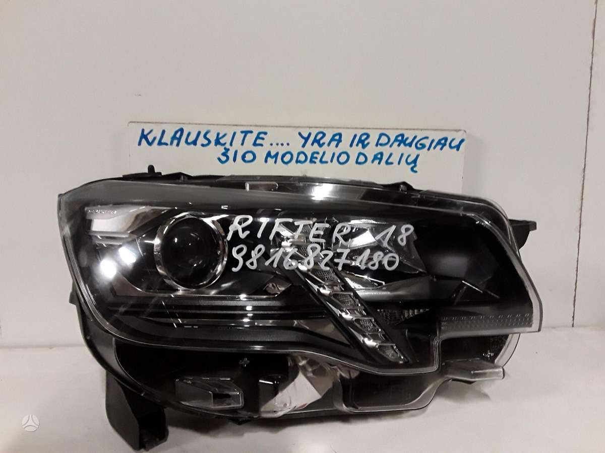 Peugeot Rifter