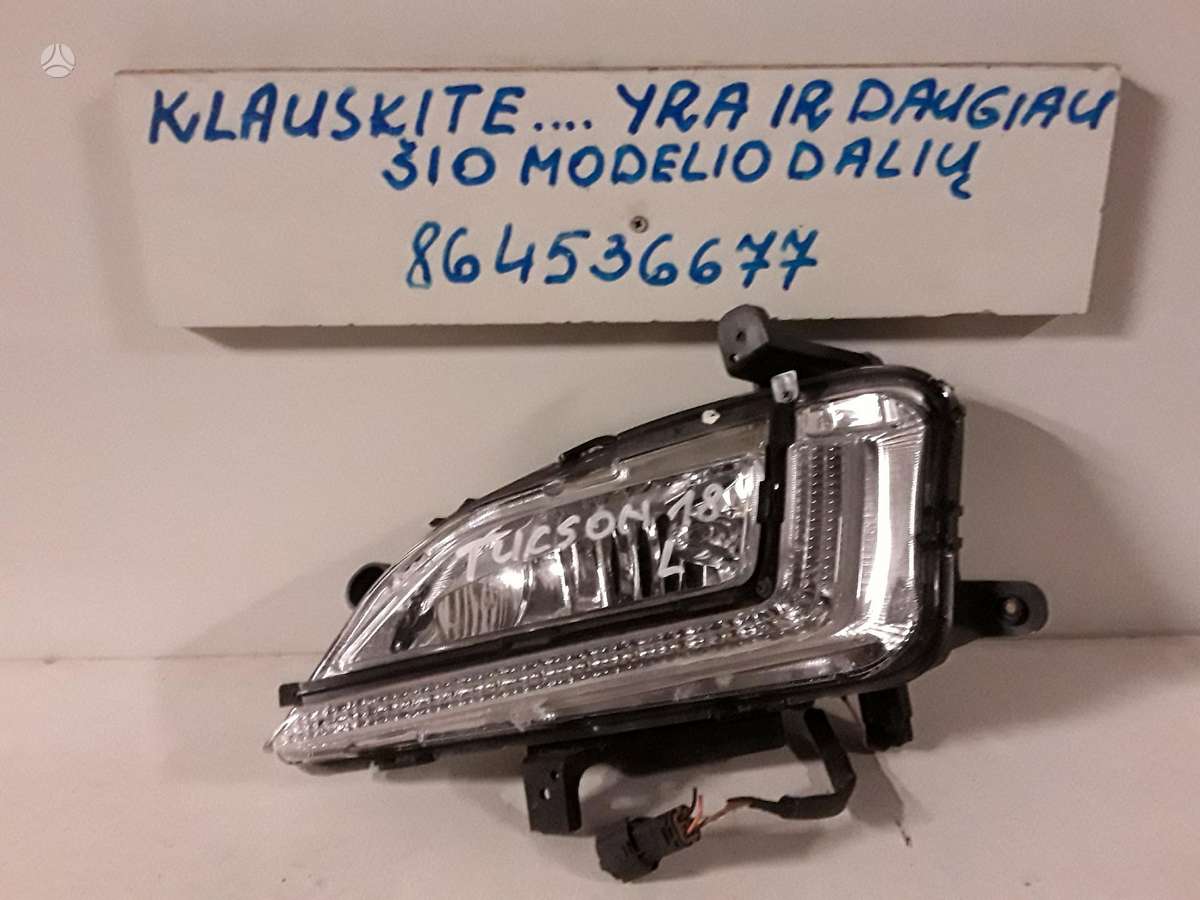 Hyundai Tucson rezerves daļās