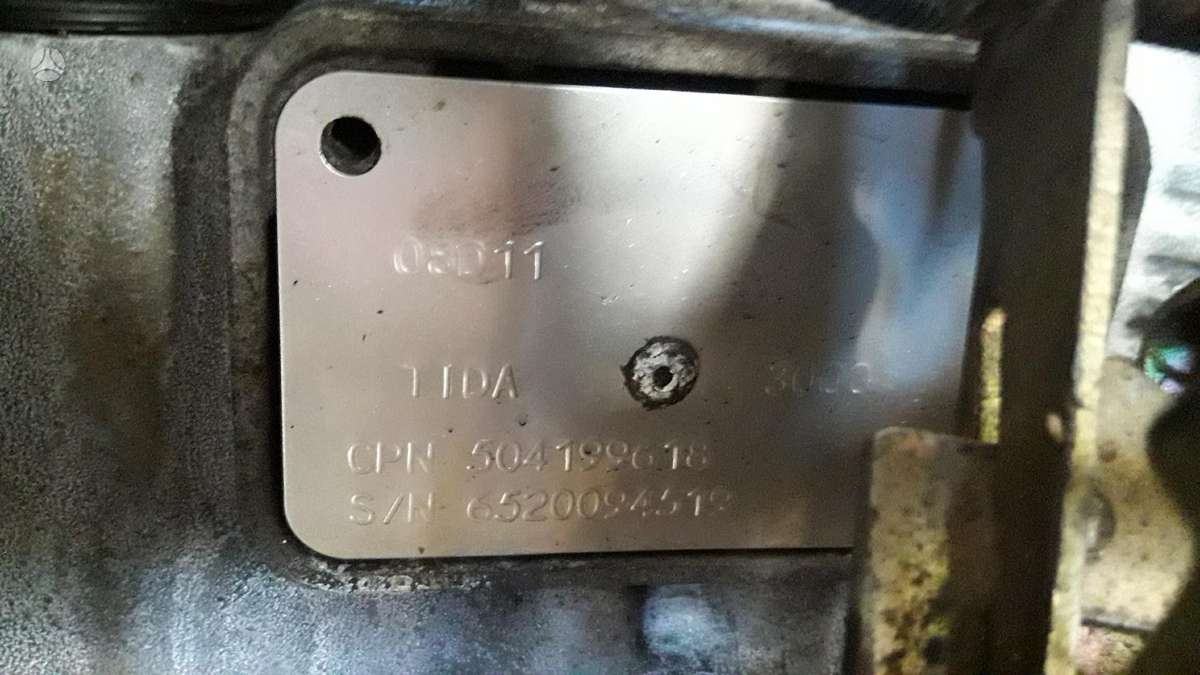 Iveco 150E22, kravas automašīnas