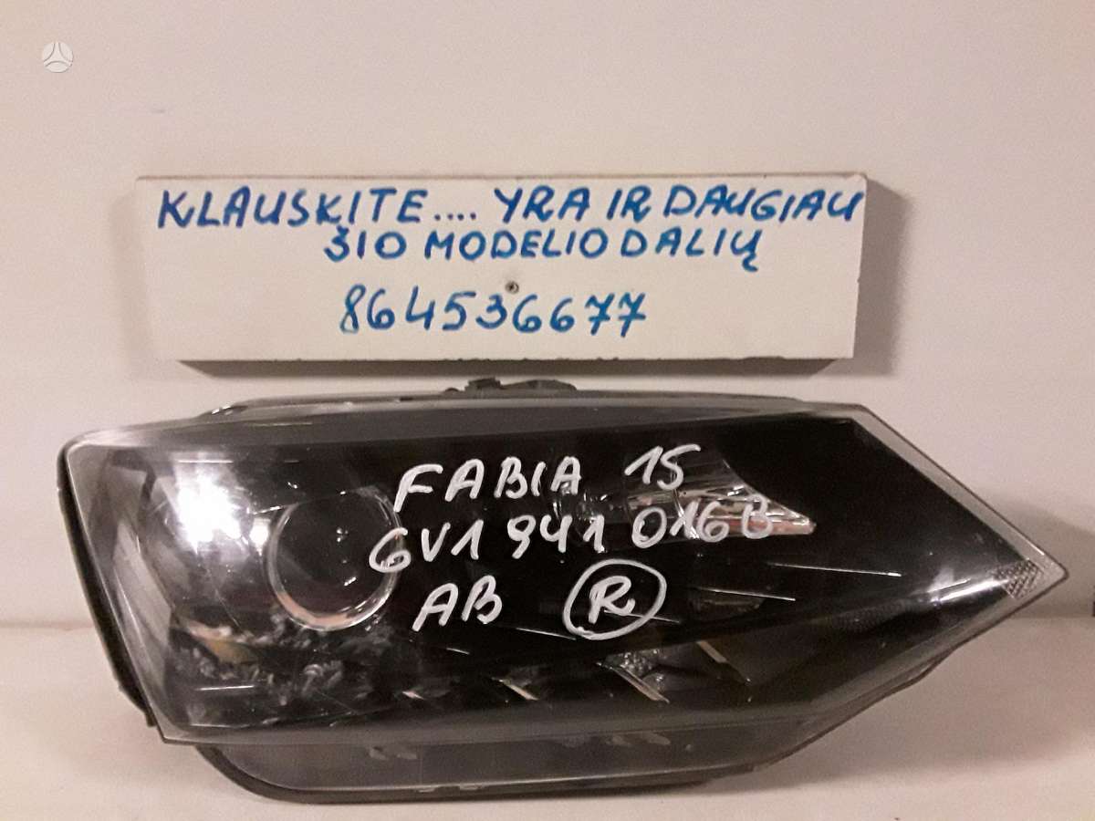 Skoda Fabia