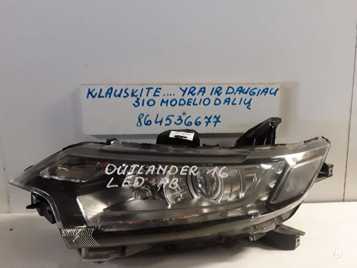 Mitsubishi Outlander rezerves daļās