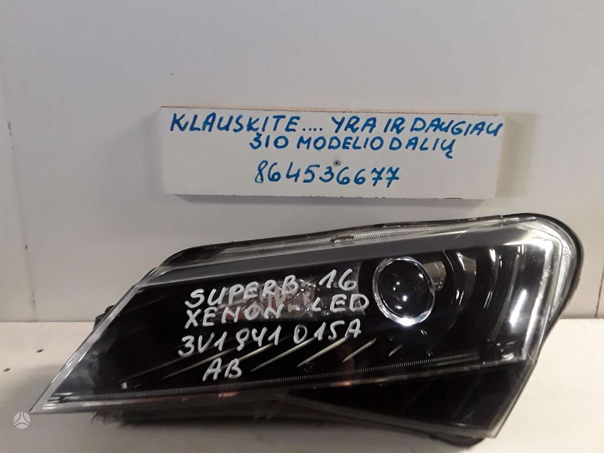 Skoda Superb по частям