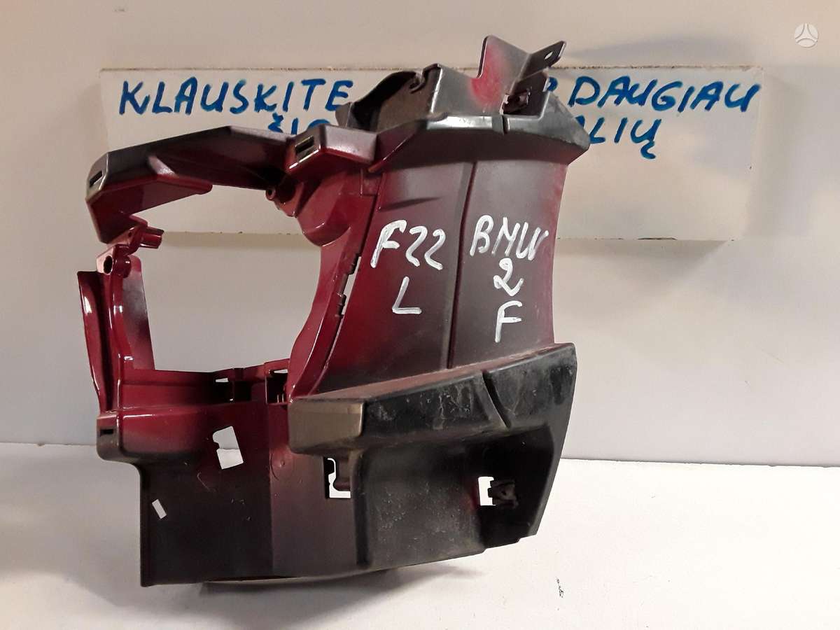 BMW 2 serija F22