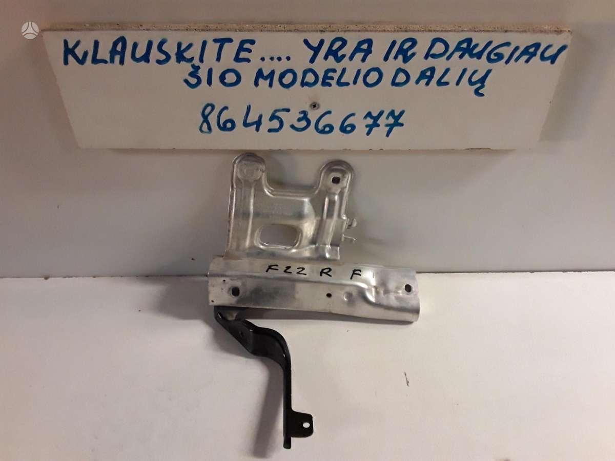 BMW 2 serija F22 lift