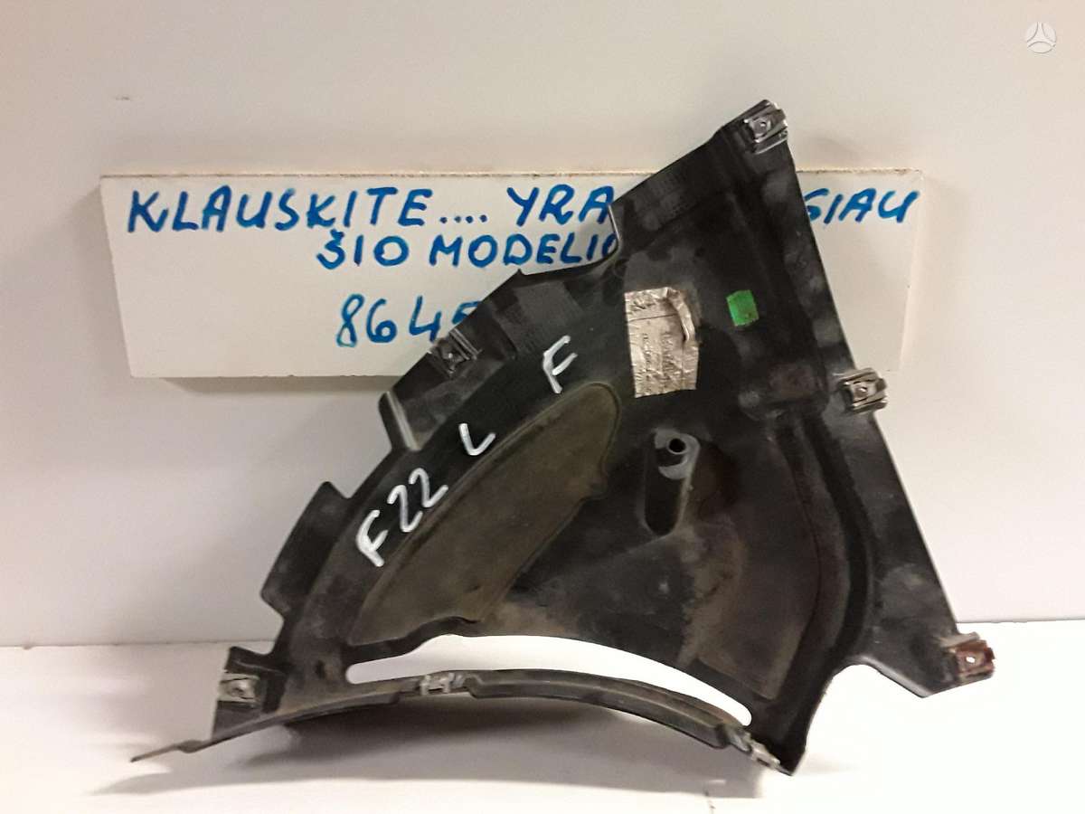 BMW 2 serija F22 lift