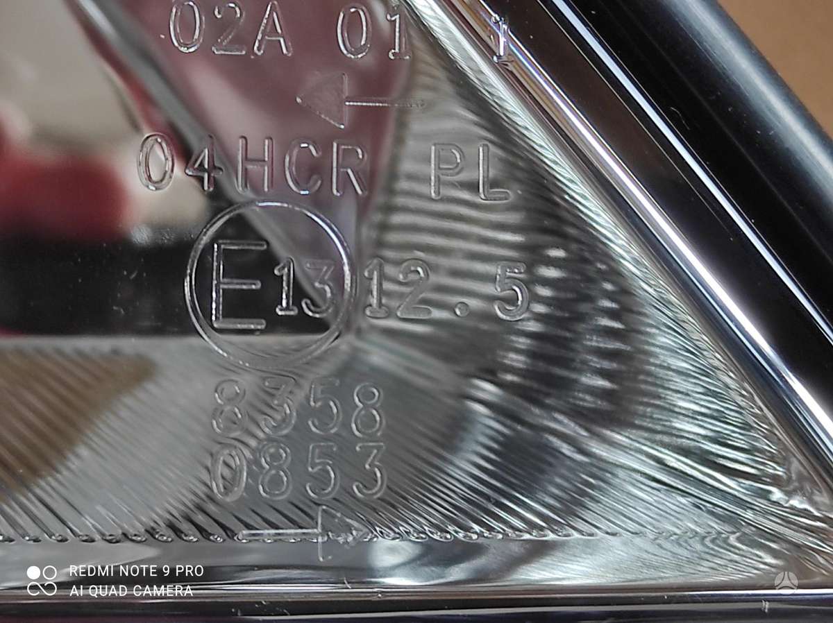 Kia Sorento lights