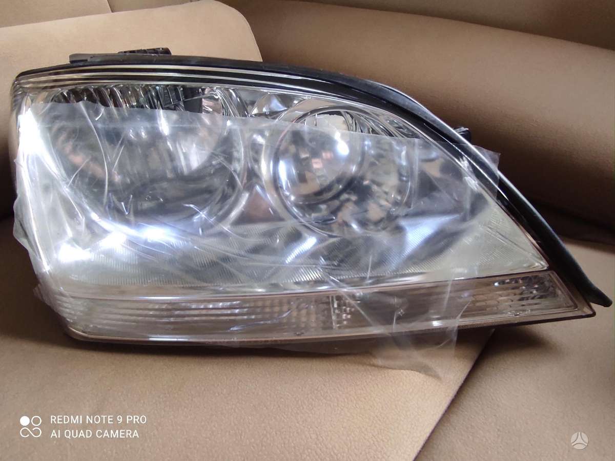 Kia Sorento lights
