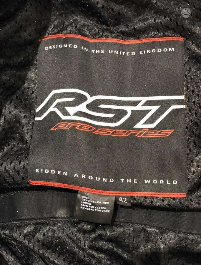 RST, цельные