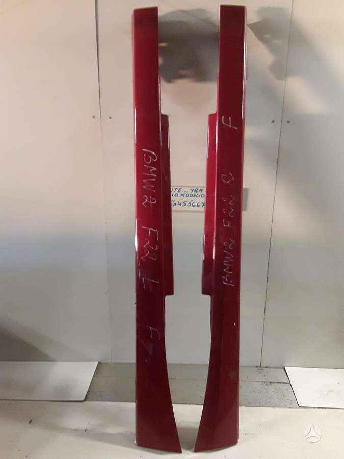 BMW 2 serija F22 lift