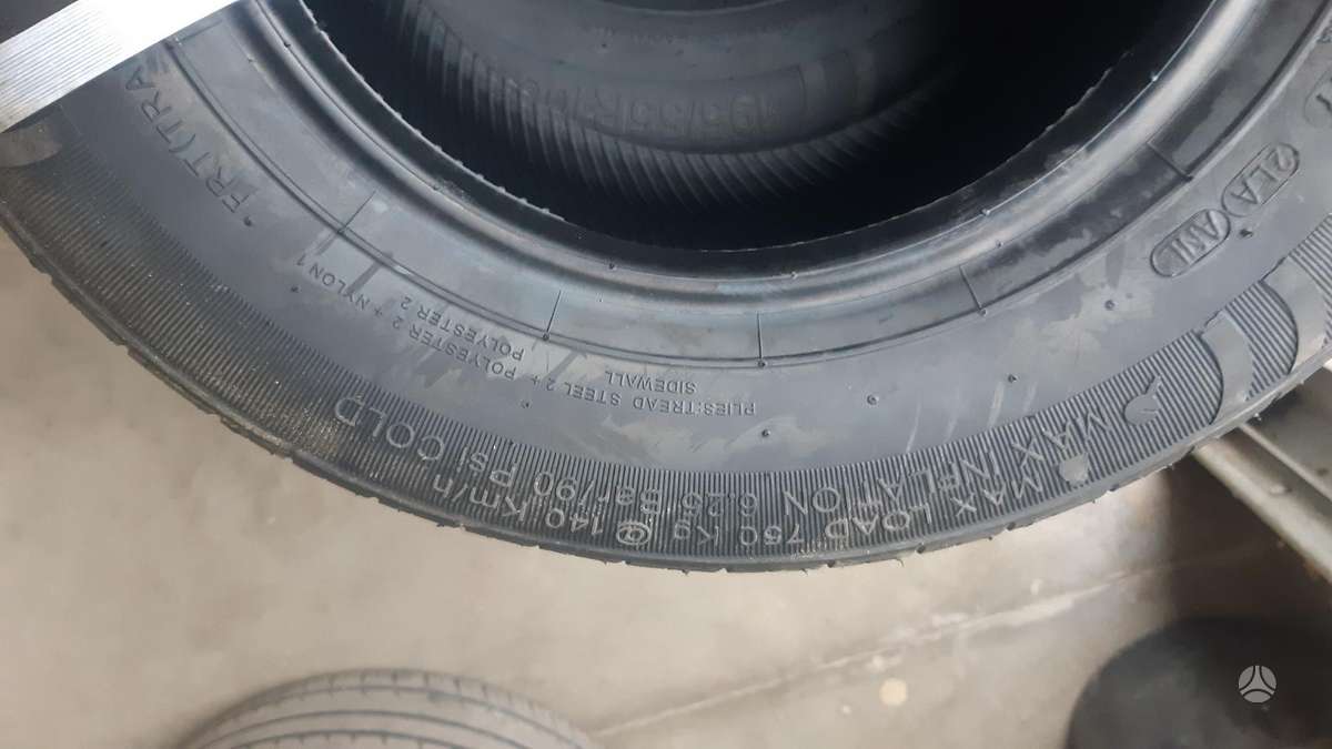 Kenda, всесезонные 195/55 R10