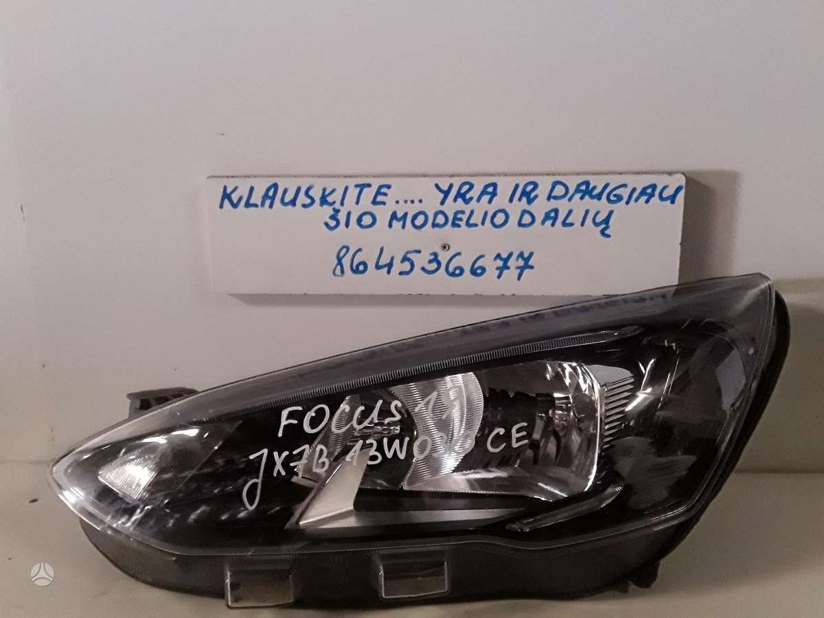 Ford Focus