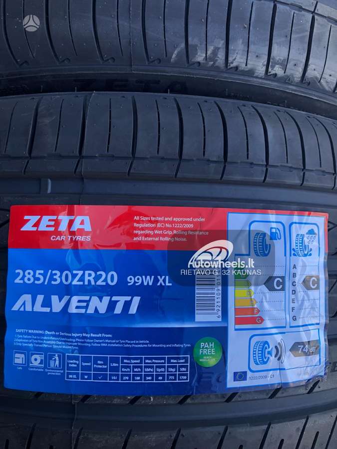 Zeta Alventi, летние 285/30 R20