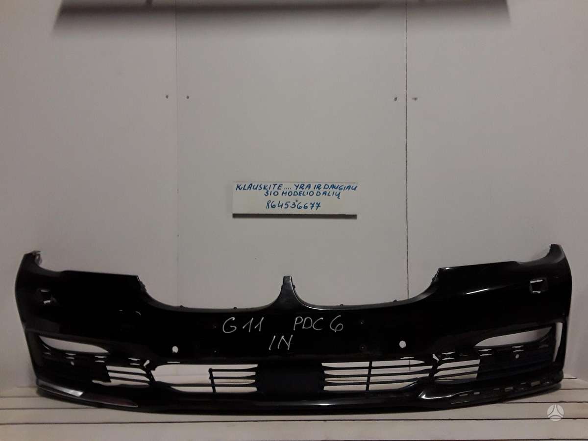 BMW 7 serija по частям