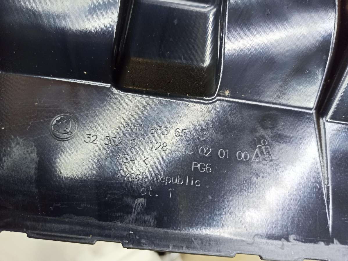 Skoda Fabia детали кузова
