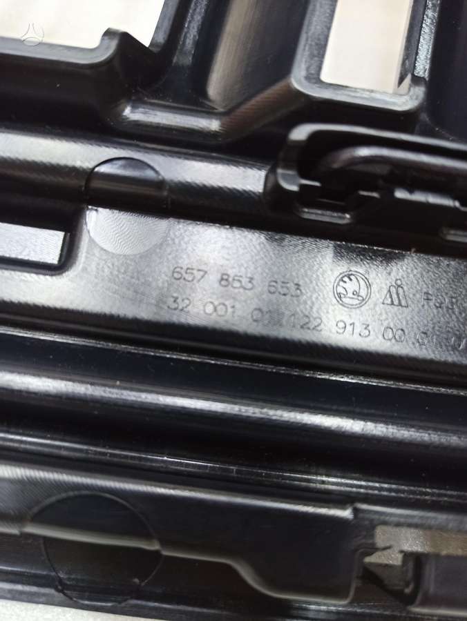 Skoda Scala детали кузова