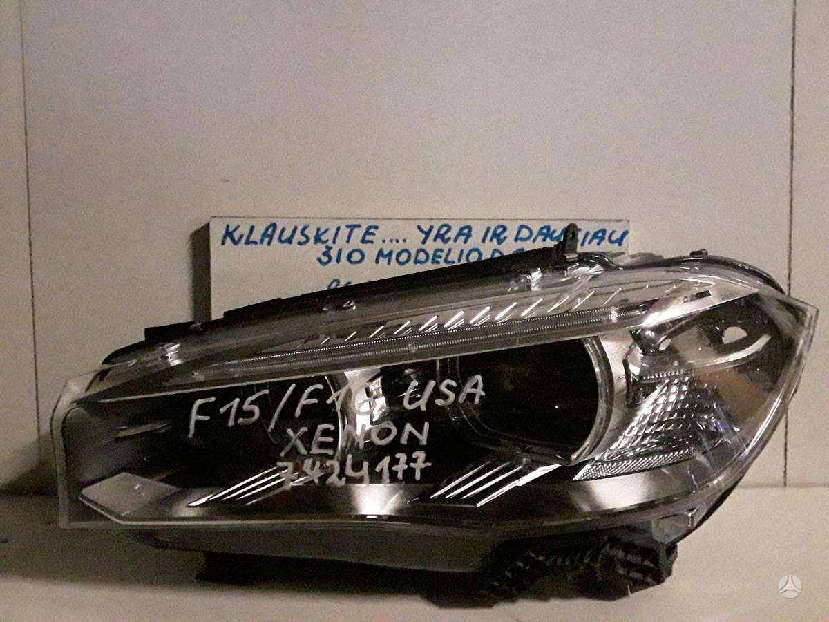 BMW X5 по частям