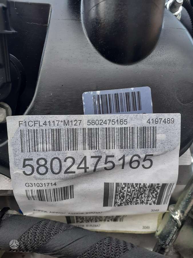 Iveco Daily, другое