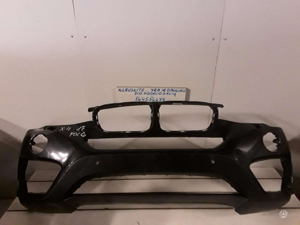 BMW X4 for parts