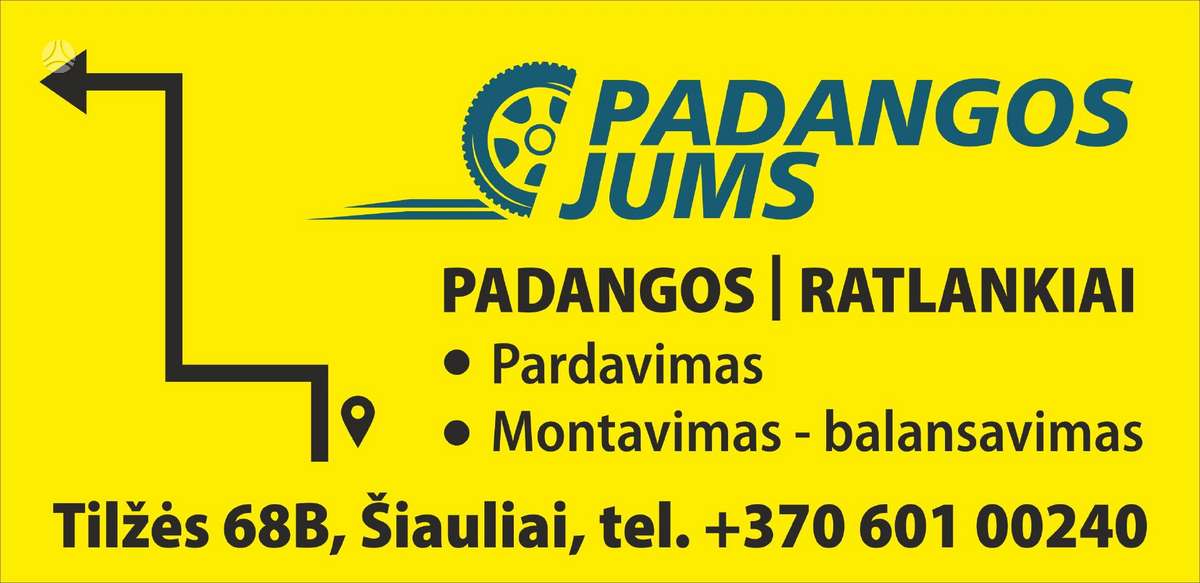 Sailun, зимние 255/55 R18