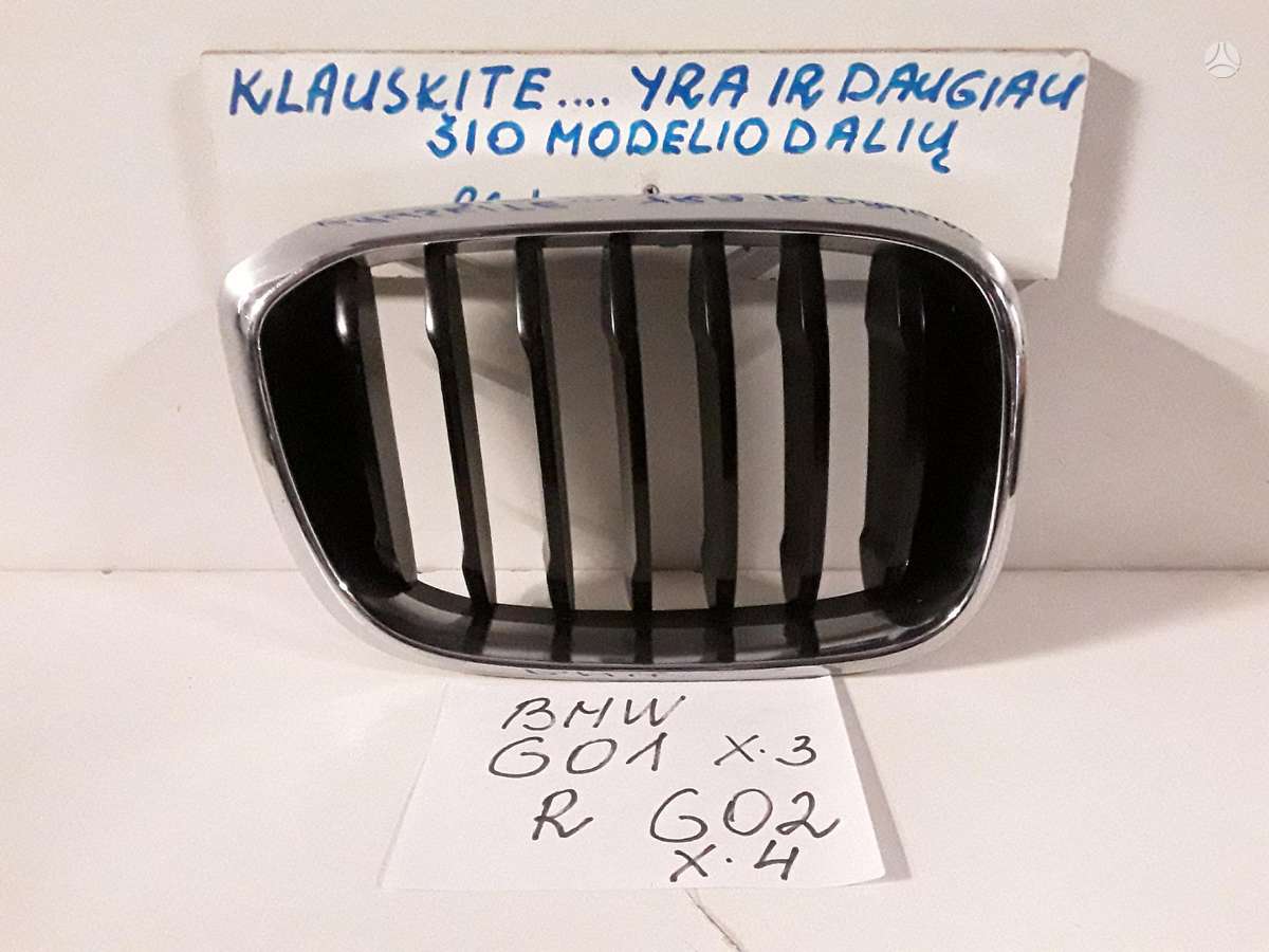 BMW X3 по частям
