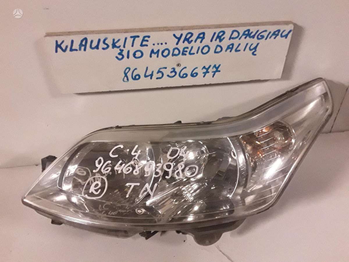 Citroen C4