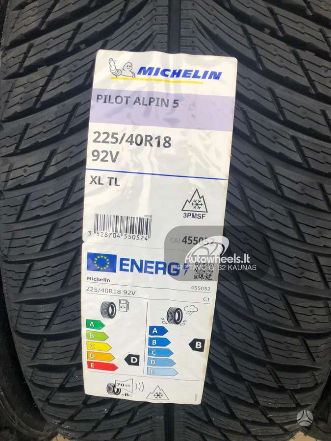 Michelin Pilot Alpin 5, зимние 225/40 R18