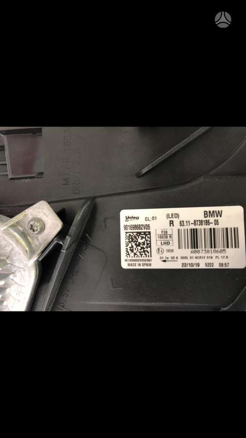 BMW X2, 8738185,87381886