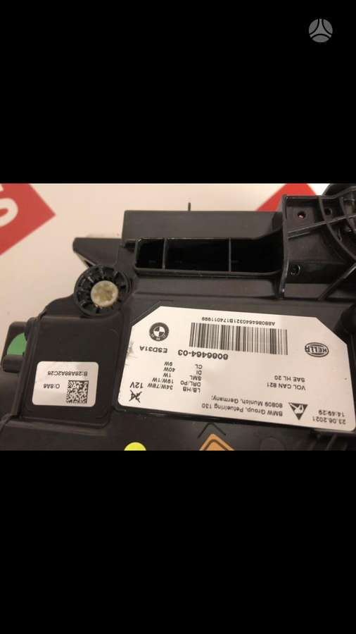 BMW M5, 8086464