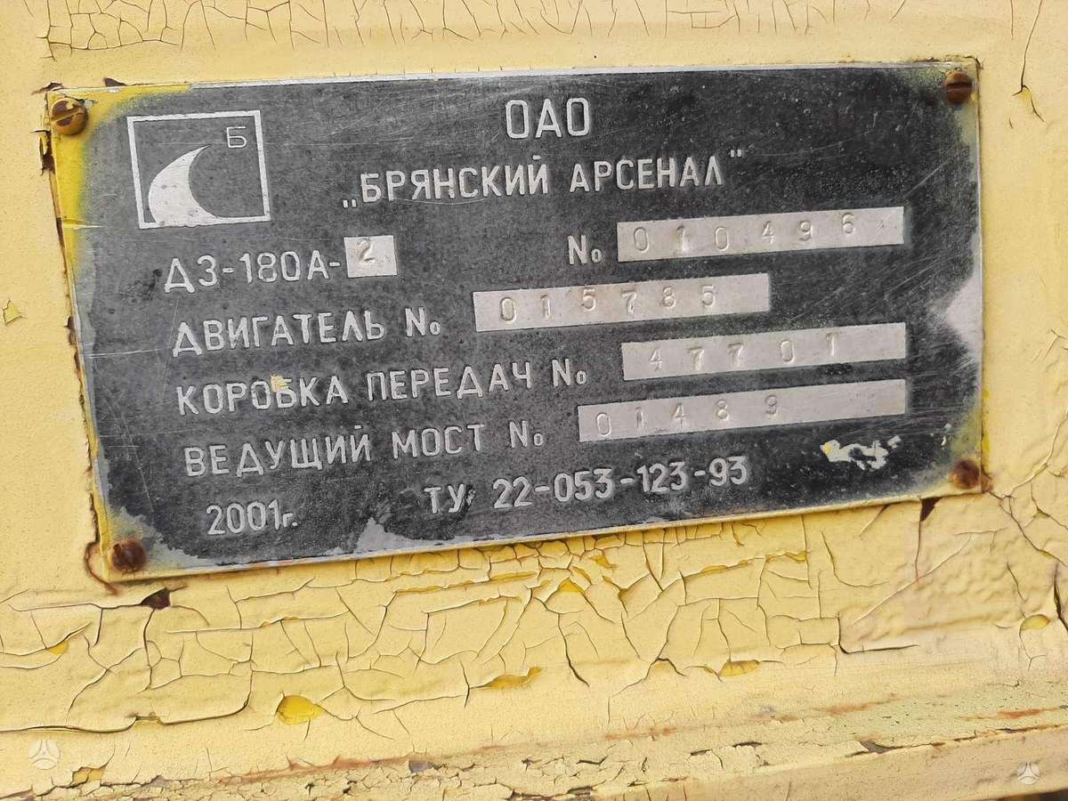 -Kita- Greideris DZ-180A2,DZ-199, тракторы
