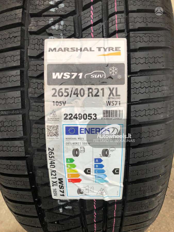 Marshal WS71 SUV, зимние 265/40 R21