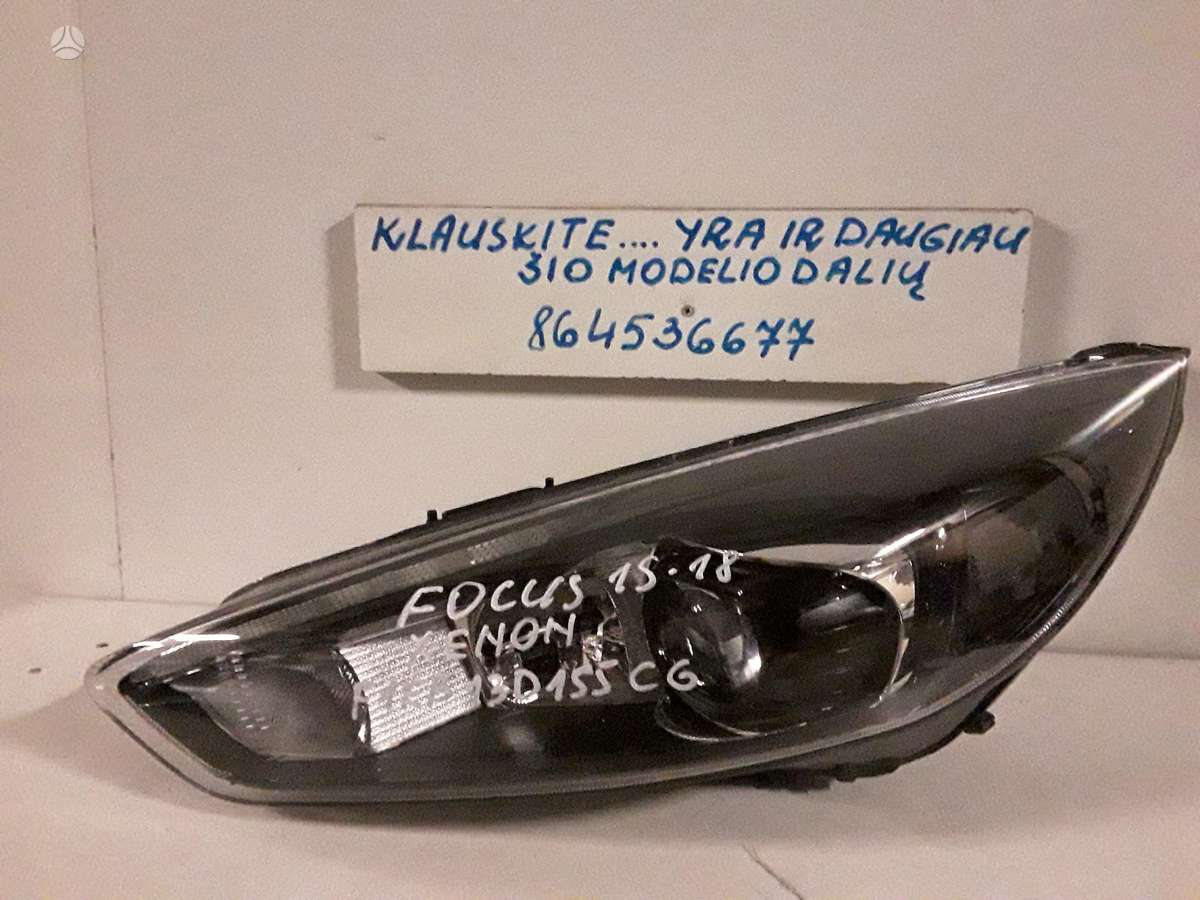 Ford Focus по частям