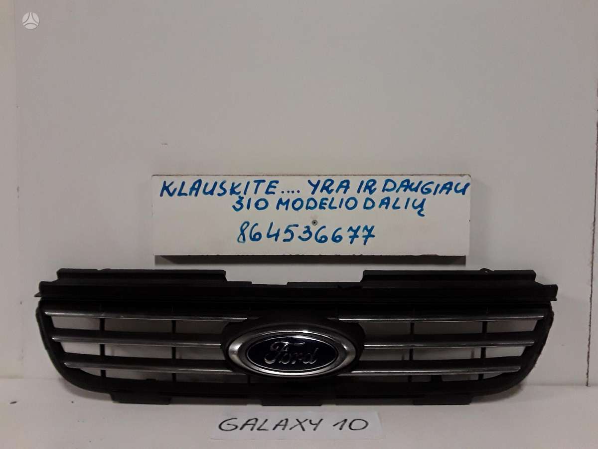 Ford Galaxy