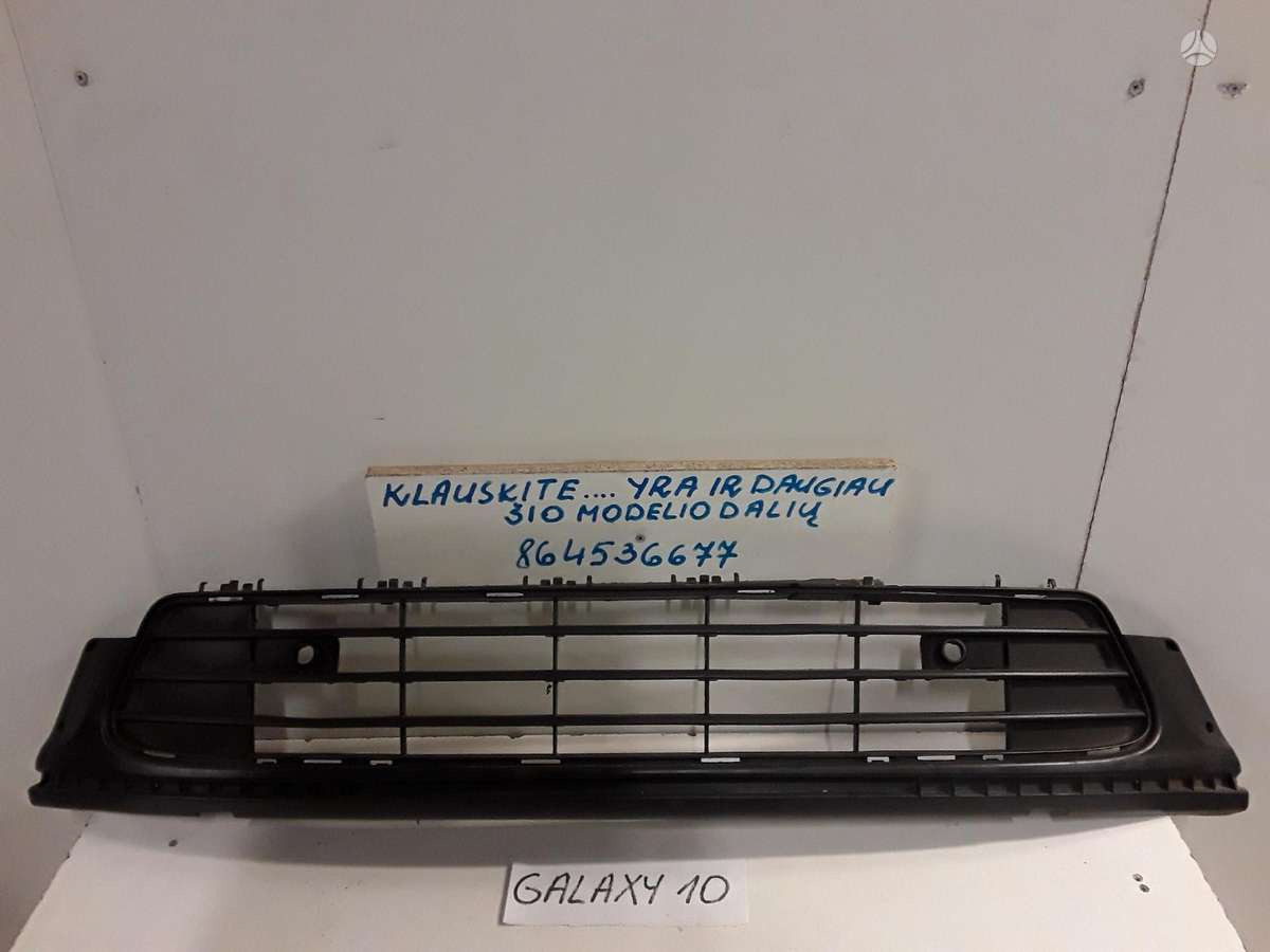 Ford Galaxy