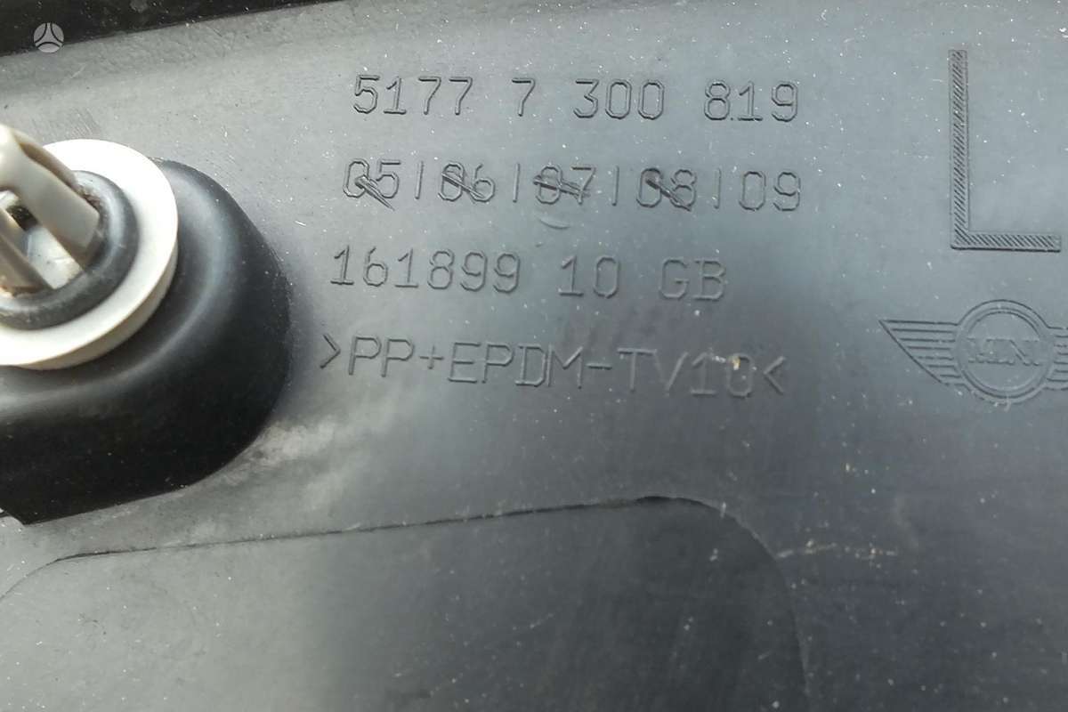 Mini Cooper, 7401595, 7401596, žibintai