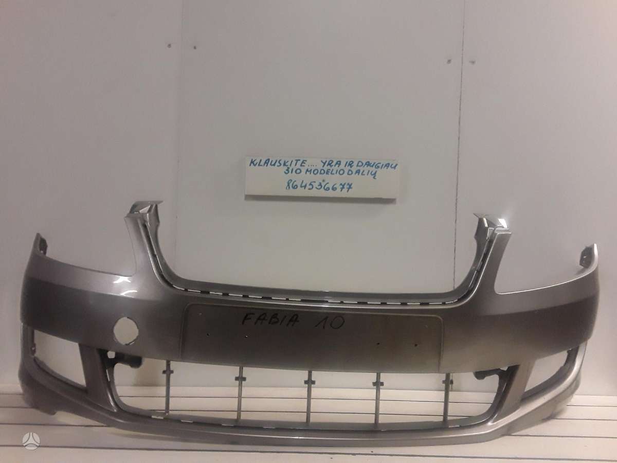 Skoda Fabia по частям