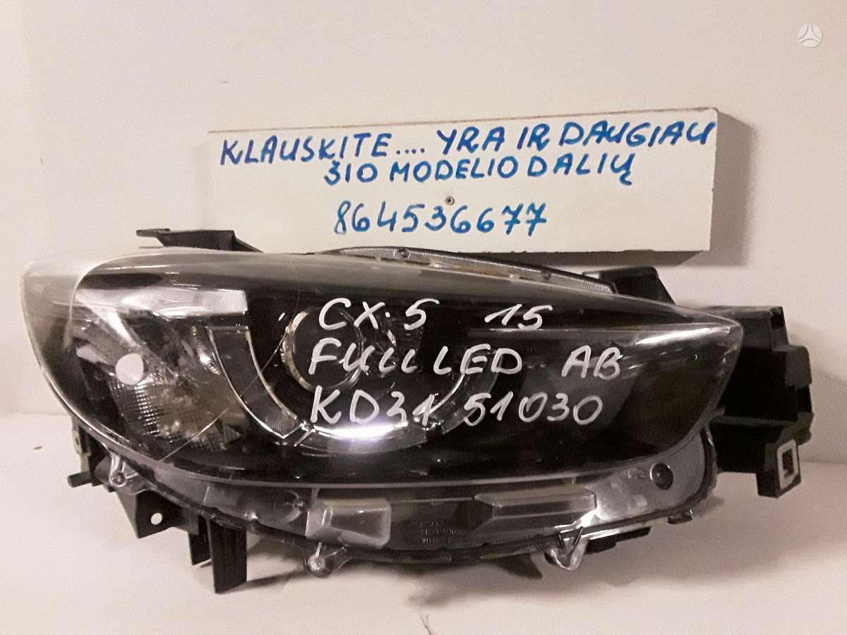 Mazda CX-5 rezerves daļās