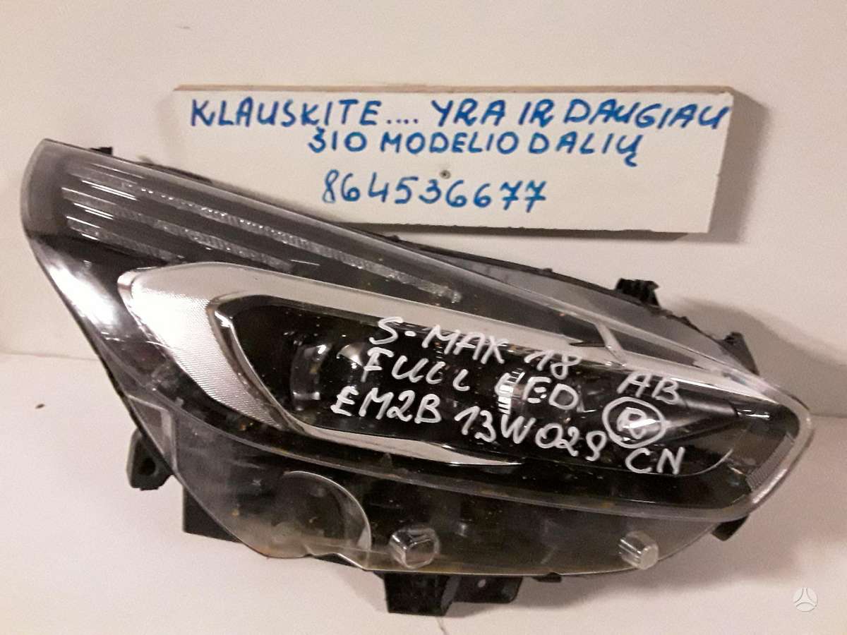 Ford S-MAX rezerves daļās