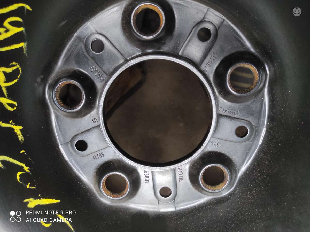 BMW, колпаки на колёса, R16