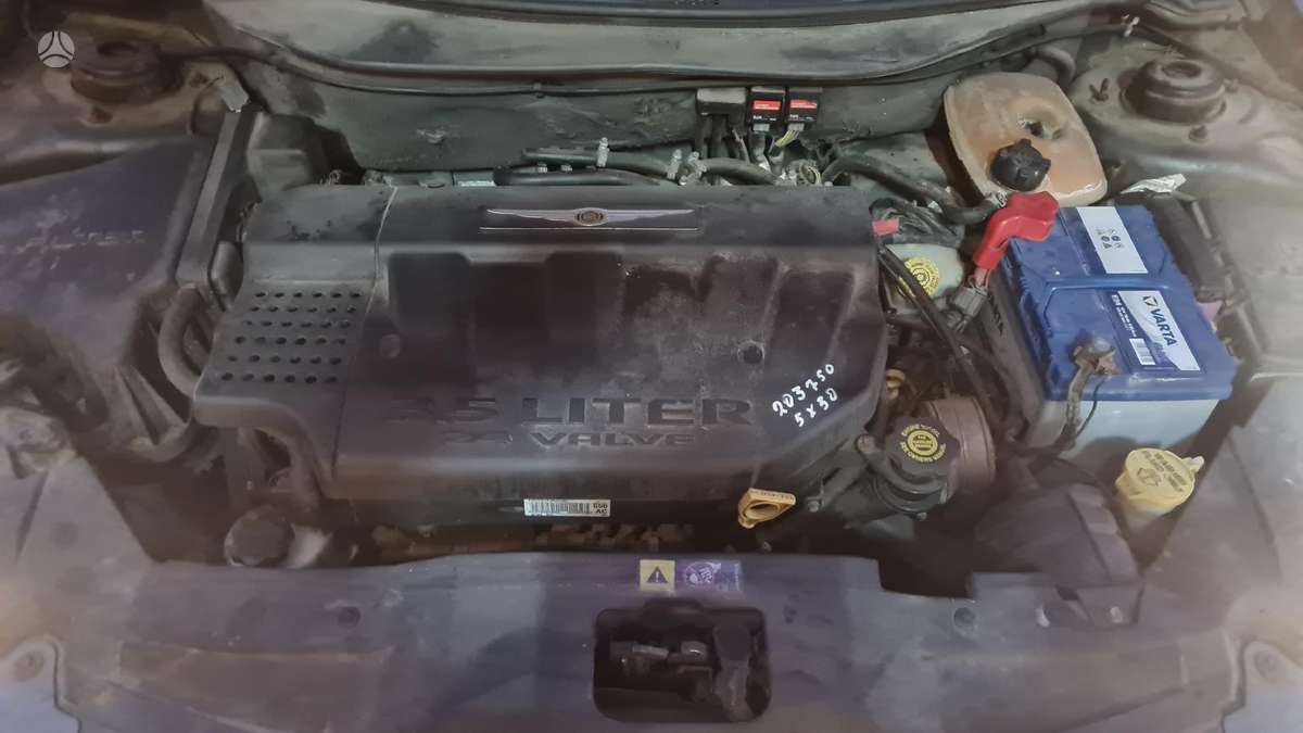 Chrysler Pacifica