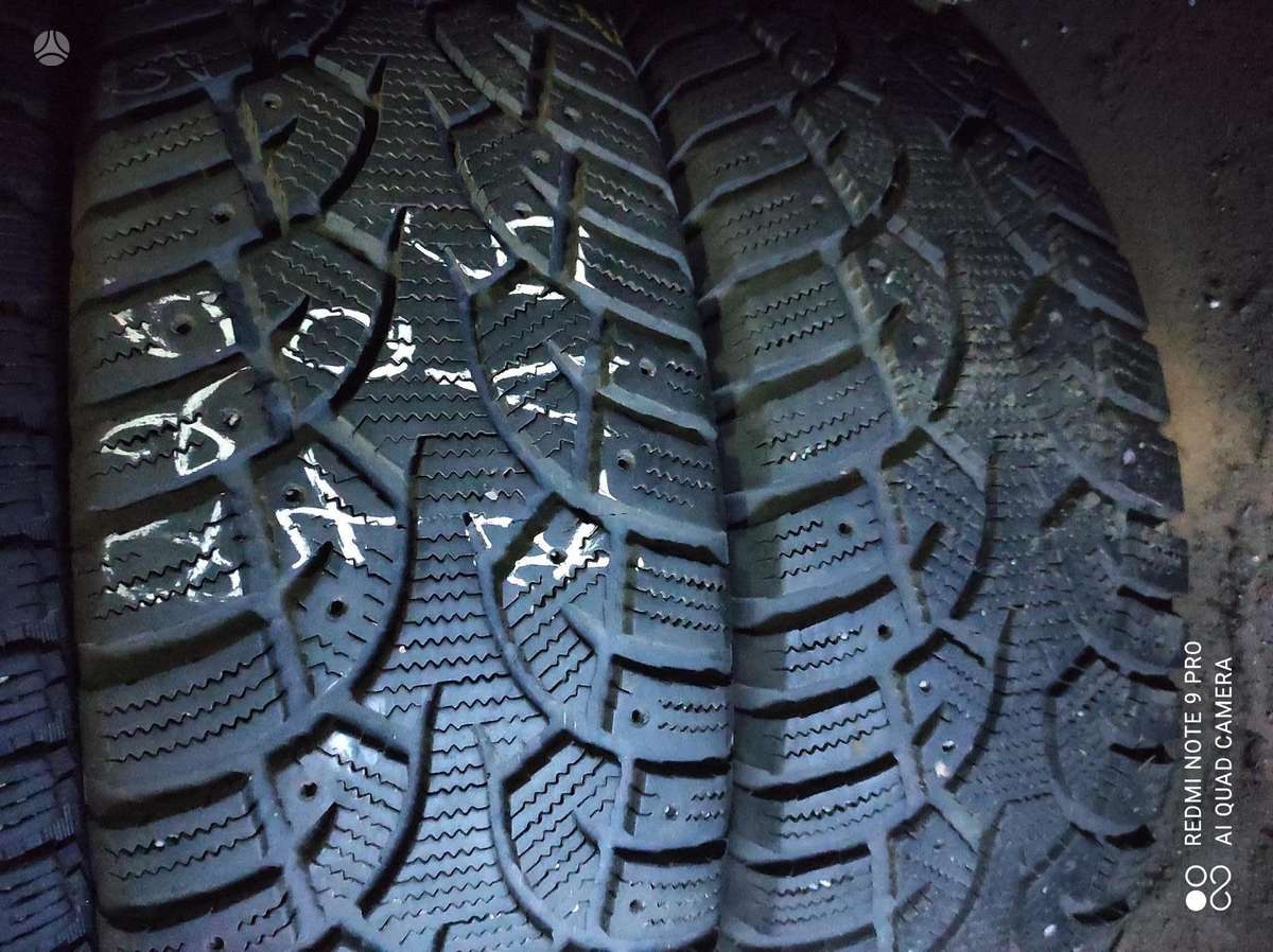 Cooper ZieminesUniversaliosVasarines, winter 225/70 R16