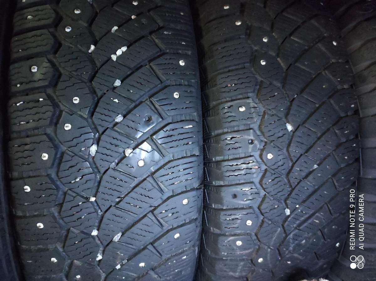 Cooper ZieminesUniversaliosVasarines, winter 225/70 R16