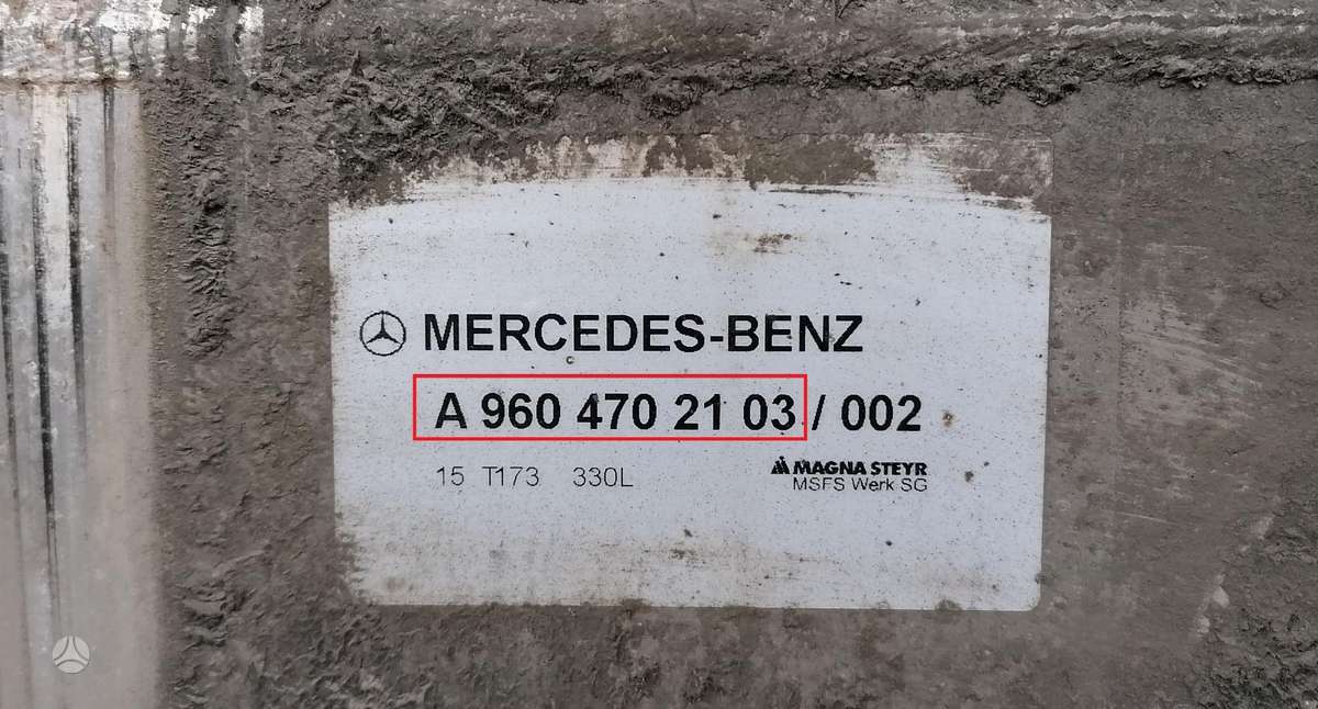 Mercedes-Benz Actros, тягачи