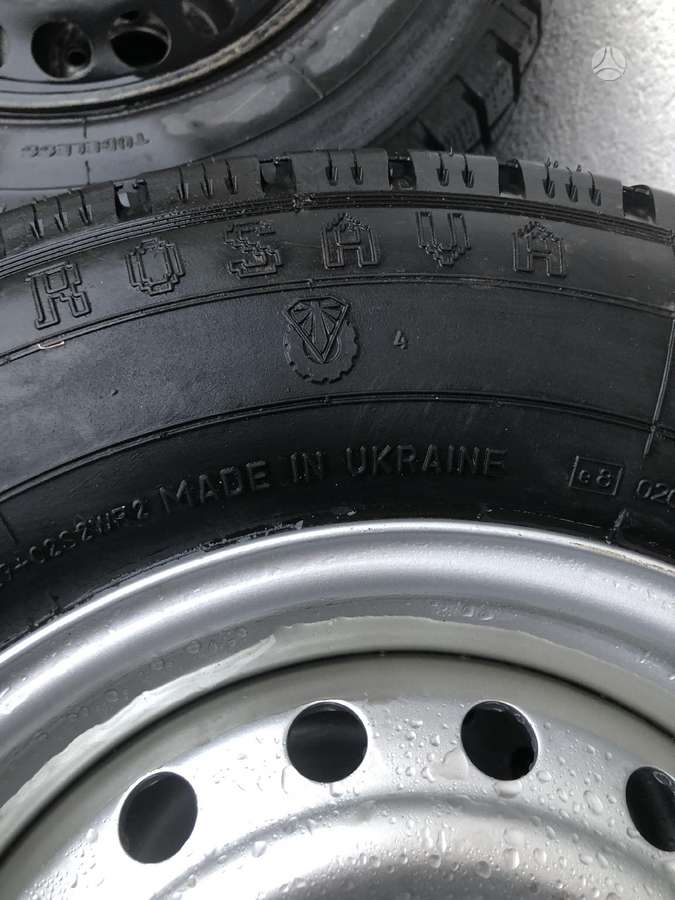 Security, universalios 185/80 R14