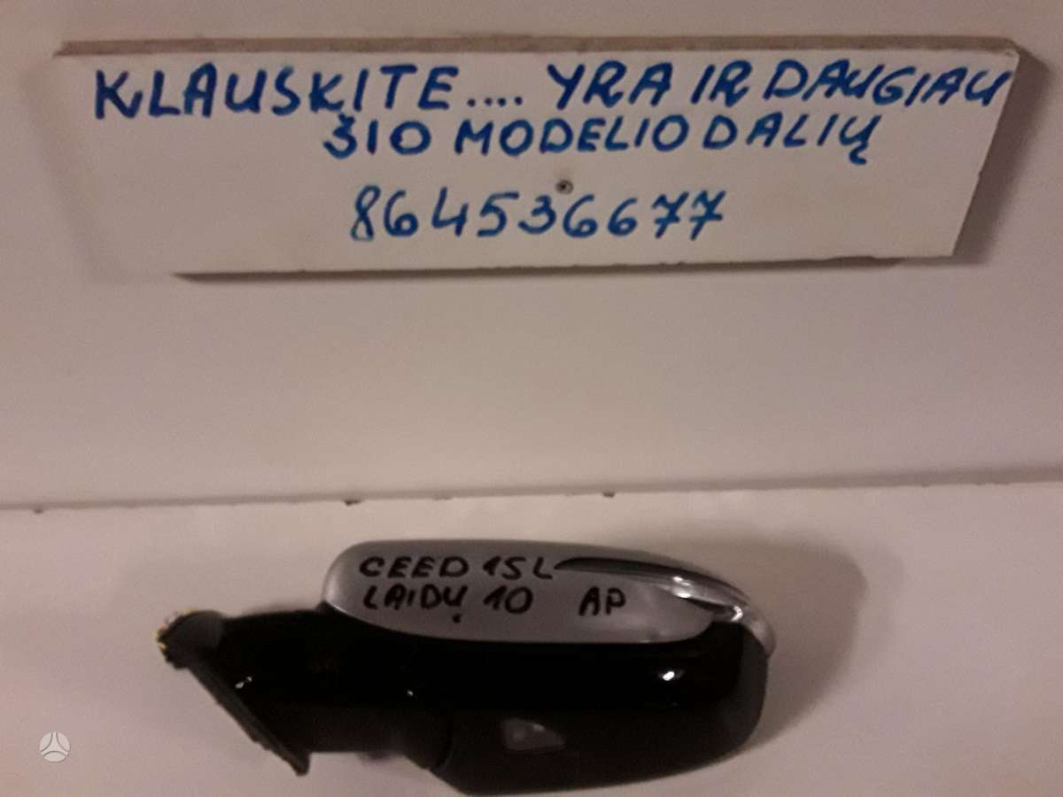 Kia Ceed for parts